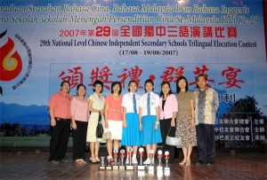 0182