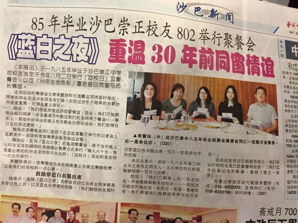 05-23 “寻人启事”!