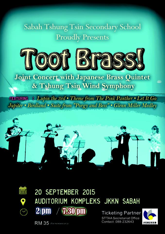 Toot Brass 01