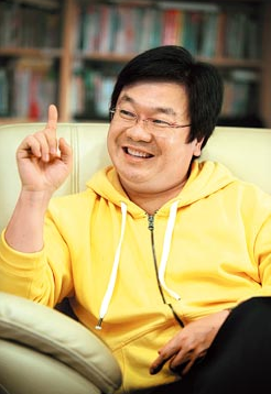 戴晨志