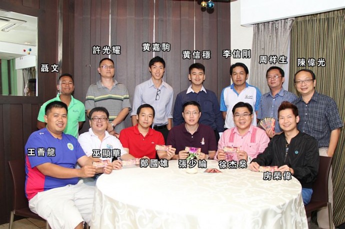 全体筹委会大合照